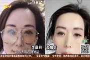 揭秘眉的魅力，为何它不菲？