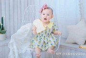 黎宝宝取名，传统与现代的结合