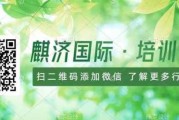 好，用户让我写一篇关于570吉凶的文章，首先得确定标题。标题要吸引人，同时又能准确反映内容，所以570吉凶，解读与应用听起来不错