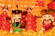 2019年9月9日，一个充满与希望的日子