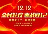 双胞胎男孩取名指南