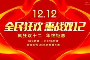 双胞胎男孩取名指南