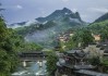 省算命县，一个充满神秘色彩的地方