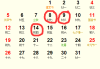 2018年1月求嗣吉时解析与建议