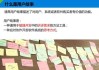 好，用户让我写一篇关于一生财富测算八字的文章，标题和内容都要写。首先，我需要理解用户的需求。他们可能对八字命理和财富分析感兴趣，或者想了解如何通过八字来个人的财富一生