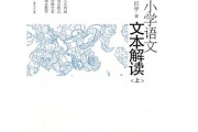 解梦师，解读心灵的桥梁