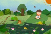 蛇宝宝取名记，梓瑜的奇妙旅程