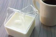 咖啡杯算命秘诀，一个有趣的流行梗