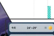 天刀天气吉时，解读与应用