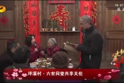 2018年9月7日，一个的日子