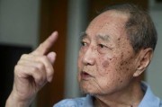 许友,一个承载智慧的名字 许友,一个承载智慧的名字