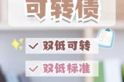 交易小人，金融市场的双子星