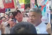报冤的签法解密，古老智慧的延续