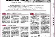 11月的求签，命运的指引与选择
