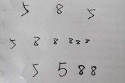 好,用户让我写一篇关于数字48吉凶的文章,先写标题,再写内容,内容不少于935个字。首先,我需要理解用户的需求。他们可能对数字48在吉凶中的意义感兴趣,可能用于占卜、或者个人决策参考 好,用户让我写一篇关于数字48吉凶的文章,先写标题,再写内容,内容不少于935个字。首先,我需要理解用户的需求。他们可能对数字48在吉凶中的意义感兴趣,可能用于占卜、或者个人决策参考