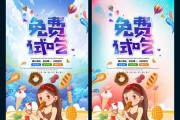 八字婚配测算，揭示潜在婚姻匹配的秘密