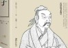 好，用户让我写一篇关于辉辉吉时未到完整版的文章，首先得确定标题。标题要吸引人，可能用辉辉，吉时未到，完整版解析这样的结构，既点明了人物，又说明了主题