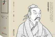 好，用户让我写一篇关于辉辉吉时未到完整版的文章，首先得确定标题。标题要吸引人，可能用辉辉，吉时未到，完整版解析这样的结构，既点明了人物，又说明了主题