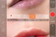 嘴唇纹相探秘，揭秘哪种颜色最好，助你运势提升！