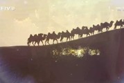 2018年初十，一个承载传统与现代的吉时