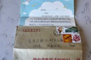 获粉丝求签名文案怎么写，从零到 hero的10个实用技巧