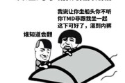 好，用户让我写一篇关于晚上9点是否是吉时的文章，还给了标题和内容的要求。首先，我需要确定标题，要吸引人又相关。，内容部分要不少于889个字，涵盖科学依据、文化习俗、个人健康和生活建议等方面