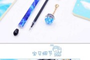 迷你十二星座纸，创意折叠的无限可能