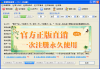 宝宝起名软件，传统与现代的结合
