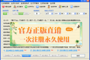 宝宝起名软件，传统与现代的结合