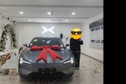 提爱车，吉日吉时查询全解析