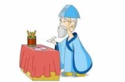 82年五行缺什么？算命 secrets you never knew about your birth year
