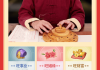 6y666号码吉凶打分，如何选择您的理想号码
