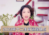 三月二十号生肖运势解析，如何在运势高峰期掌控自己的 destiny