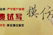 那些求签，一场精心设计的数字迷宫