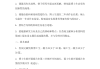 ，我需要考虑文章的开头，如何引出主题，可能用一个引人入胜的故事或者引言。接着，分段讨论不同地区的算命语，比如、西方，还有地区的特色。每个地区可以举一些例子，说明它们的特点和用途
