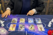 金牛座撞针吉凶，塔罗牌中的稳重与智慧
