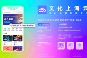 王云，一个充满文化内涵的名字