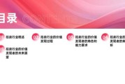 方面，我需要吸引人，同时点明主题。比如兔尾宝宝取名缺什么？解析宝宝名字的构成与选择之道这样的标题，既点明了主题，又说明了文章的深度