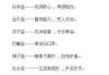 十二星座最擅长，解读星座的专业与热爱