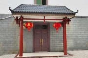 门前建柱子讲究,布局与寓意解析 门前建柱子讲究,布局与寓意解析
