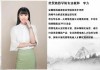 好，用户让我写一篇关于李方怎么取名男宝宝的文章，先写标题，再写内容，内容不少于944个字。首先，我需要理解用户的需求。他们可能是在为孩子取名字，或者对取名有疑问，想了解传统和现代的取名方法