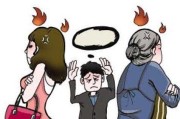 兄弟反目，中的家庭矛盾与化解之道