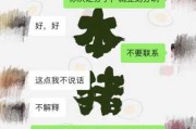 网友生宝宝取名，传统与现代的结合