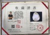佛堂求签，一念之间，可求多菩萨？