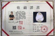 佛堂求签，一念之间，可求多菩萨？
