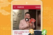 八字测算结果如何保存到上面