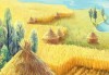 未土，解读民间算命的神秘符号