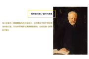 千遍求签，歌曲的力量，解读音乐与命运的神秘联