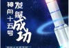 梦到猫淌血了什么意思？周公解梦解析