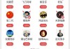 看盘算命看什么书比较准？好书背后的智慧
